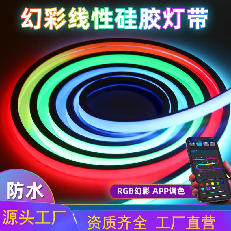LED Neon Silicone Flexible DIY Shape RGB Light Strip Bluetooth Sound Activated USB Gaming Decorative Ambient Fantasy Color Light