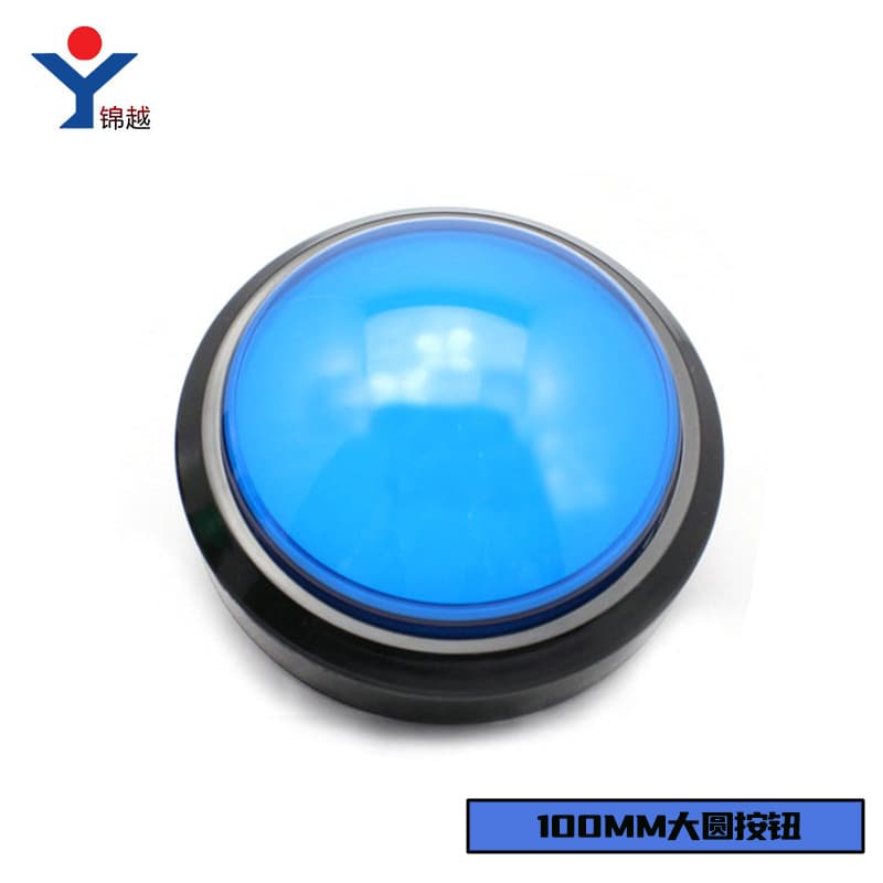 100mm Convex Button with Light Buzzer Game Machine Button Colorful Switch Small Drum Key Arcade Accessories