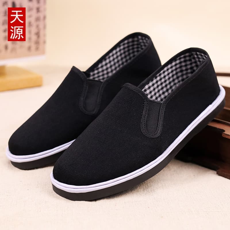 Old Beijing Men's Cloth Shoes, Handcrafted Thousand-Layer Sole, Casual Dad Shoes, Breathable, Anti-Odor, Work Cloth Shoes
