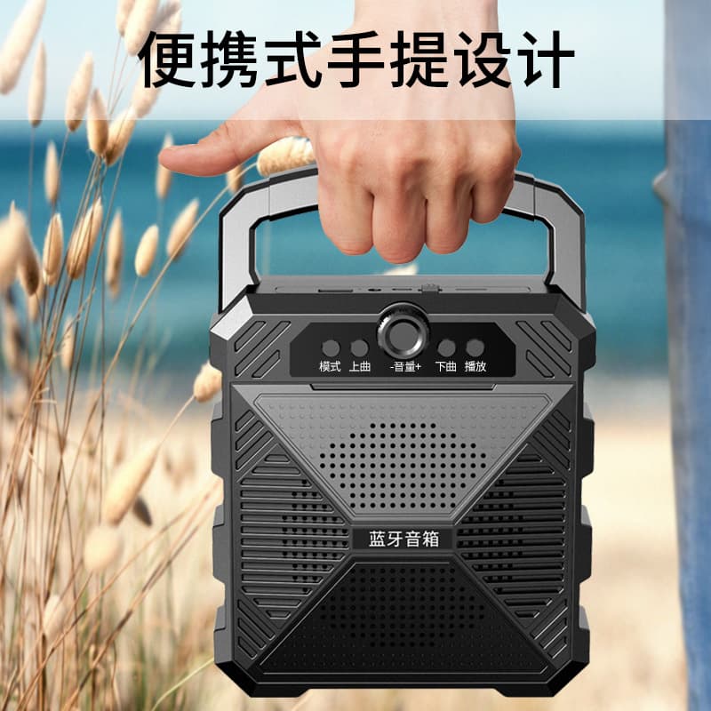 Factory Direct Bluetooth Speaker Portable with Loud Volume Outdoor Card Slot Square Dance Sound System Bluetooth Speaker Outdoor