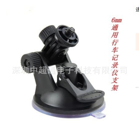 Mini Dash Cam Car Mount Universal Dash Cam Bracket Short Bracket Screw Mount