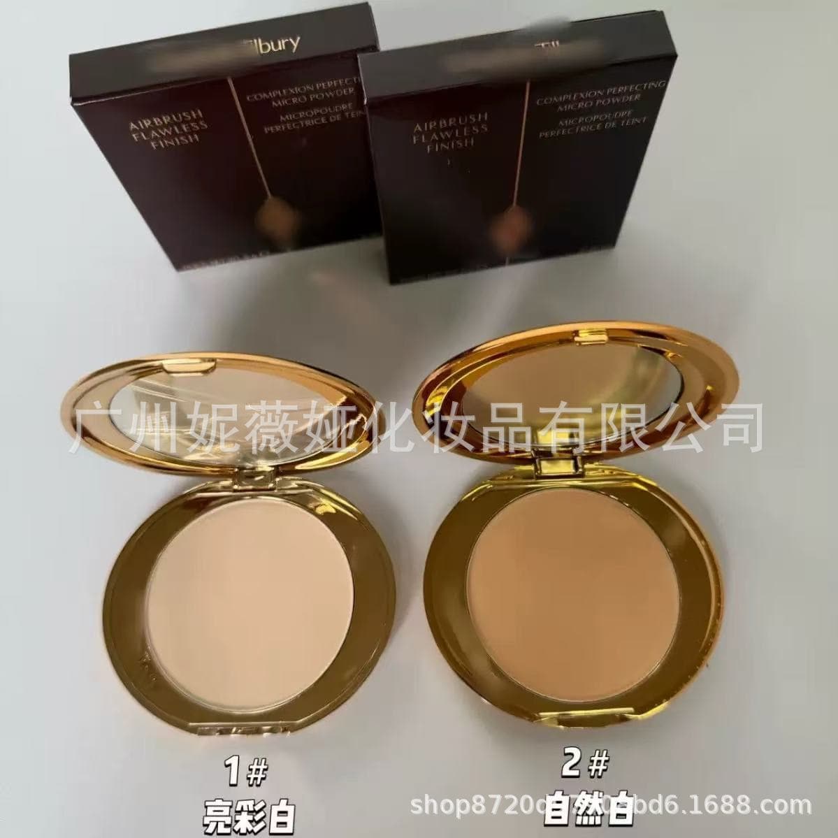 Cross-border Channel C.T Setting Powder Compact Blurring Loose Powder 8g Moonlight White Powder Compact Small Silver Powder Compact Bright White