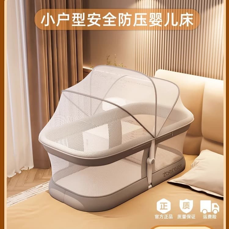 Anti-pressure crib mid-bed newborn bed fence removable folding baby multi-functional four-in-one bed guardrail