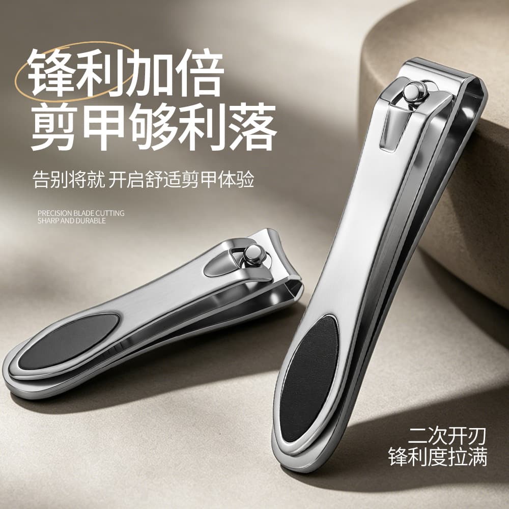 Factory wholesale stainless steel household nail clippers, small and large sizes, single pack, manicure tool, nail trimmer