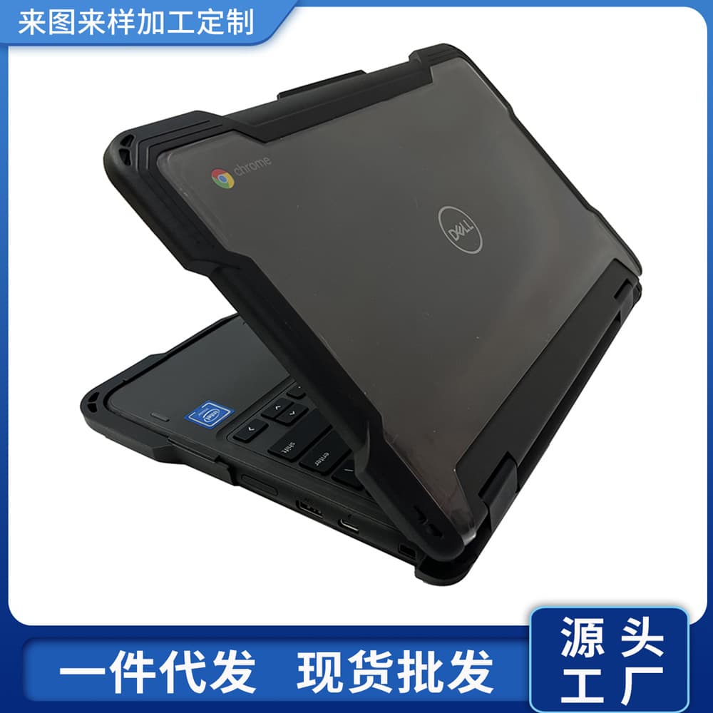 Military-grade computer case suitable for Dell Chromebook 11 3100 11.6-inch laptops (wholesale).
