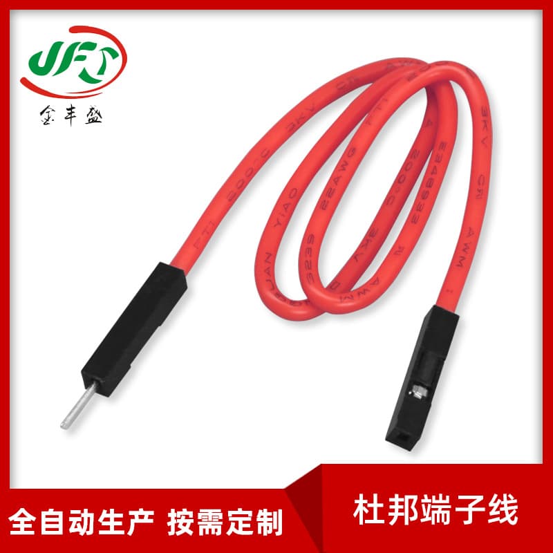 JFS 2.54 DuPont Cable 1PIN Female-to-Female DuPont Wire DuPont Extension