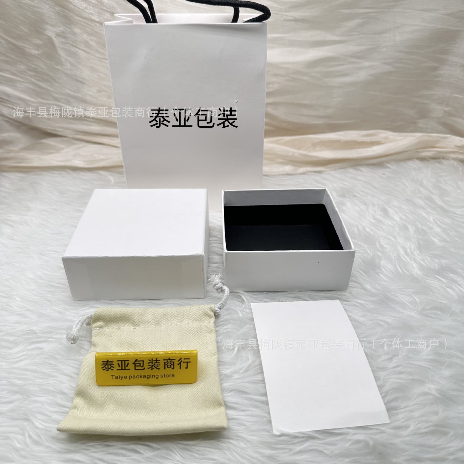Luoyijia White Packaging Jewelry Box for Necklaces, Rings, Bracelets, Universal Jewelry Packaging Gift Box