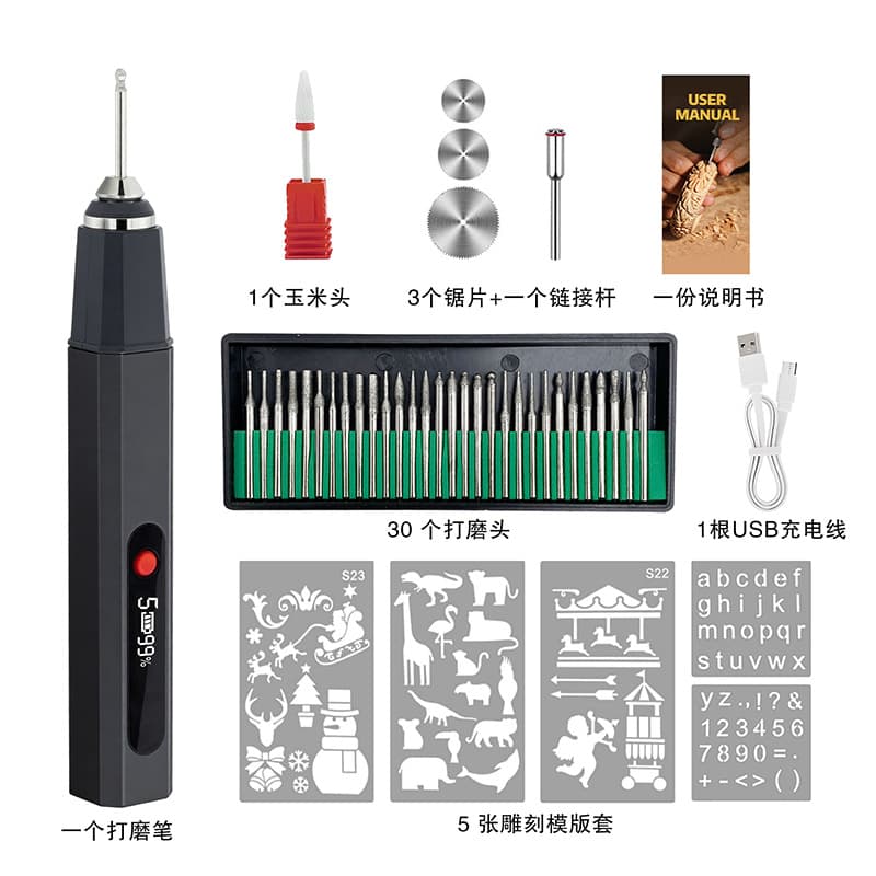 In-Stock Nail File Machine Portable Grinding Carving Tool Small Jade Polishing Drilling Electric Nail File Grinding Pen
