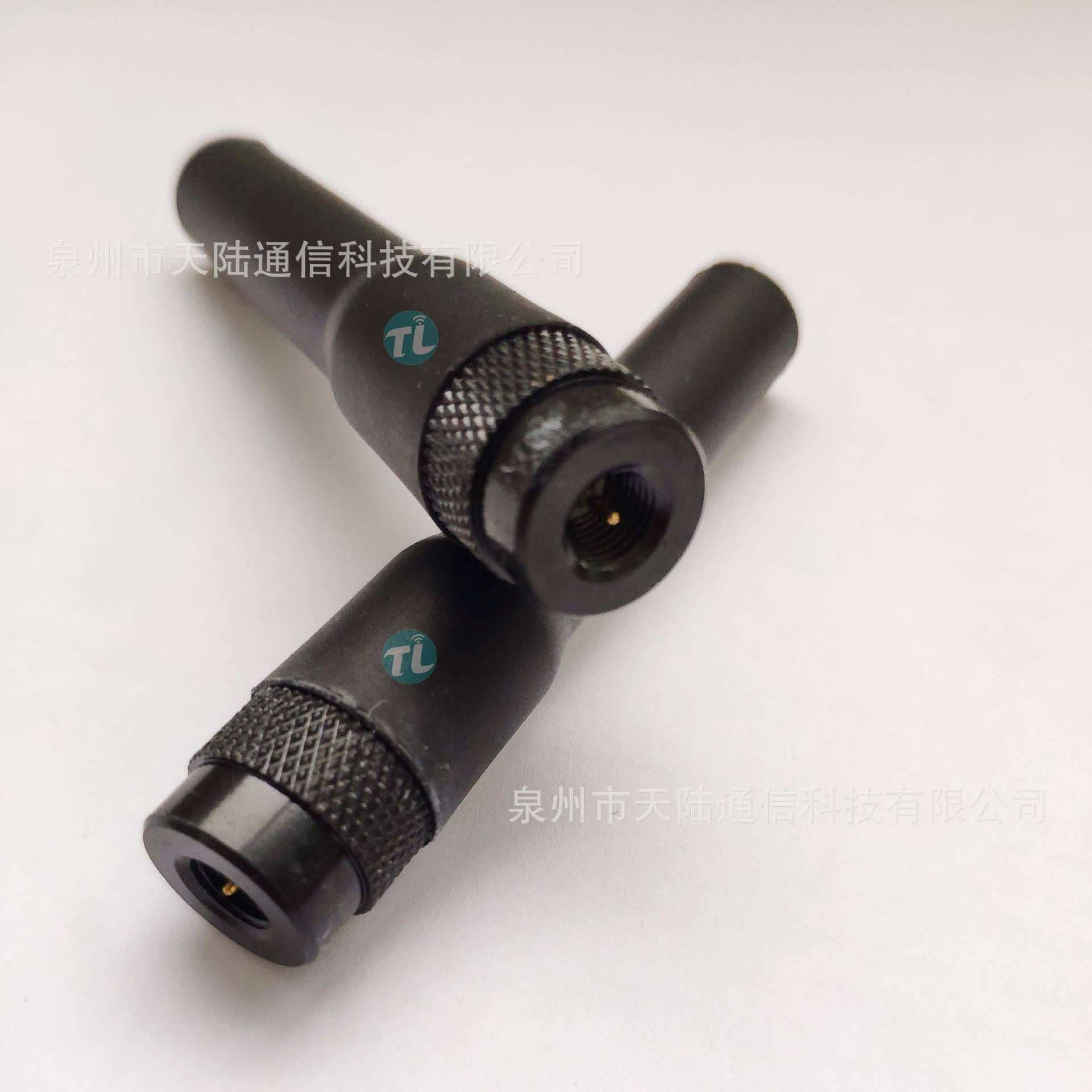 Srjf10 Handheld Communication Soft Antenna 144/430MHz Walkie-Talkie UV Dual-Band Short Antenna SMA Connector