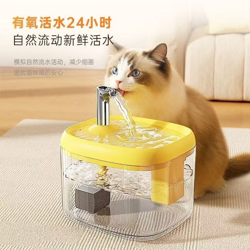 Automatic cat water fountain, cat water drinker, circulating water dispenser, pet water dispenser, puppy water bowl/basin.