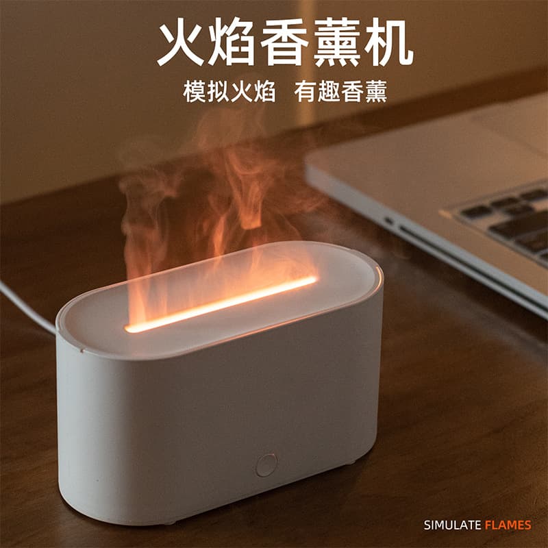 2024 New Model Simulated Rainbow Gradient Creative Home Ultrasonic Aroma Diffuser, Simple Flame Humidifier with Type-C