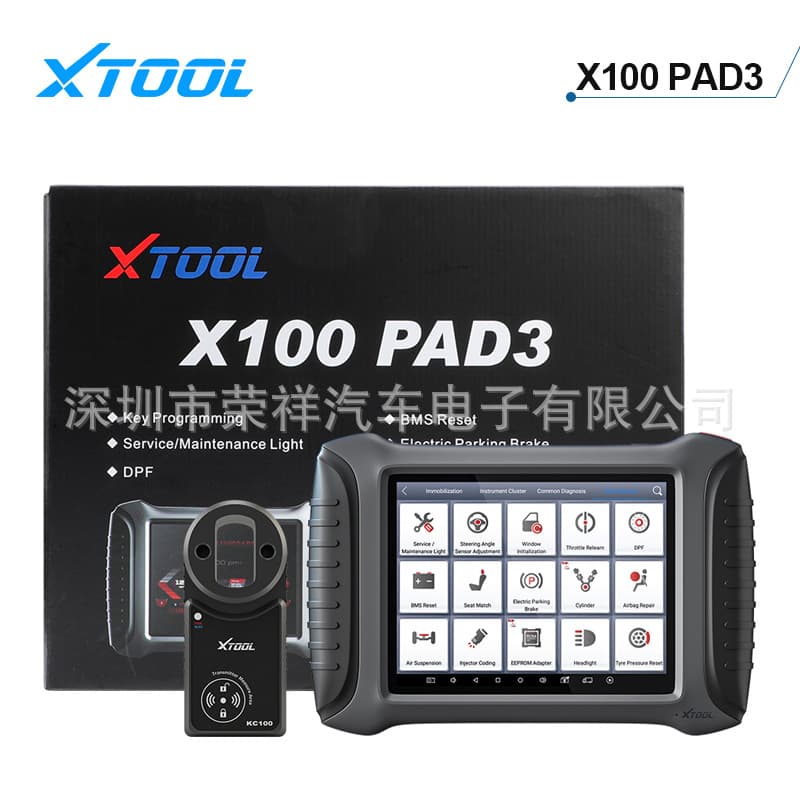 XTOOL X100 PAD3 Elite Professional Tablet with KC100 Automotive Diagnostic Tool Imported Model Car Fault Detection Device