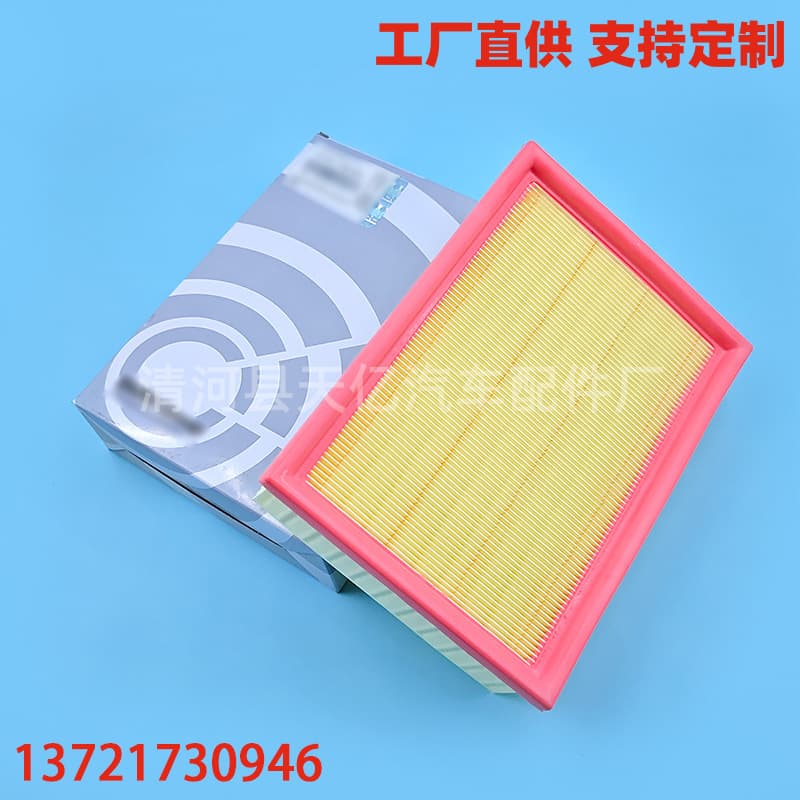Air Filter Element 13721730946 for 325i E46 320i 325i 330i M3