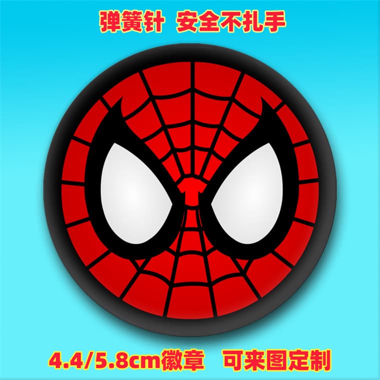 Cross-border e-commerce supply Marvel Spider-Man badge Spider-Man student small gift creative gift bag brooch 1