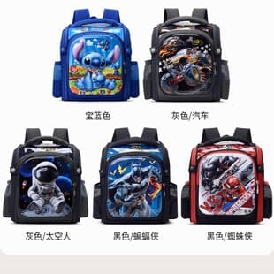 New Elementary School Student Backpack PC Hard Shell Exported Backpack Kindergarten Kids Shoulder Bag Full-Open Space Backpack Cross-Border Backpack