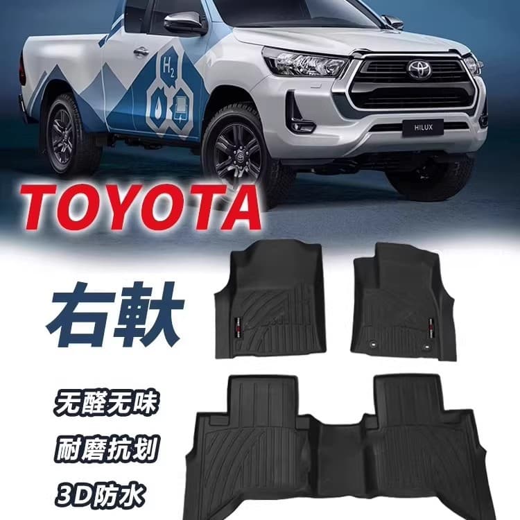For RHD TOYOTA RAV4 Land Cruiser LC80 Toyota HILUX RAIZE Floor Mats LAND C