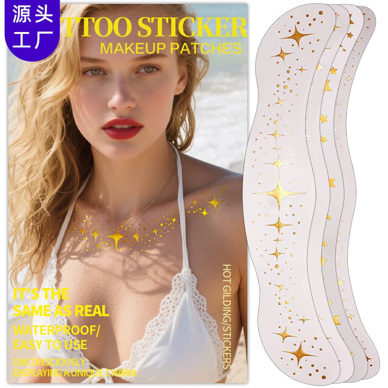 Gold Foil Collarbone Tattoo Sticker for European and American Makeup Parties, Waterproof and Sweatproof Tattoo Sticker