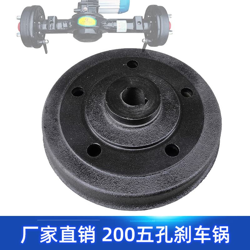 200 Type 5-Hole 208 Brake Drum 40/35 for Construction Sanitation Electric Tricycle Rear Axle