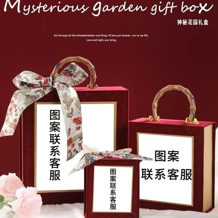 Mystic Garden Forest-Style Bow Scarf Gift Box Wedding Bridesmaid Souvenir Printed Exquisite Candy Box Wholesale
