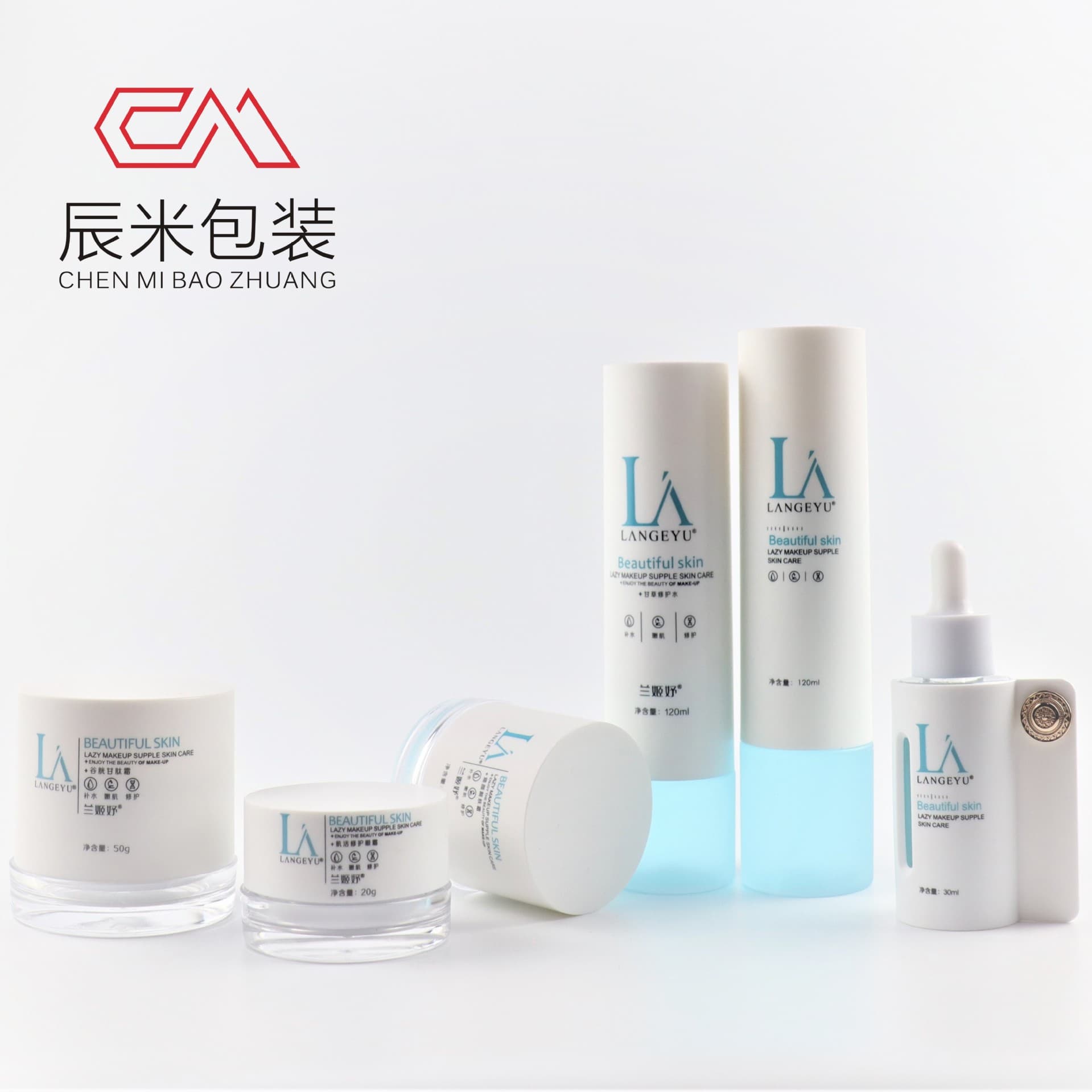 Skin Care Product Packaging Materials, Cosmetic Spray Bottles, Lotion Bottles, Essential Oil Bottles, Acrylic Eye Cream Bottles, Factory Wholesale in Stock