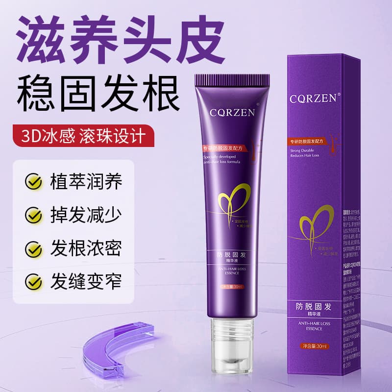 CQRZEN Anti-Hair Loss & Hair Growth Serum Scalp Care Essence Activate Hair Follicles Anti-Hair Loss Liquid Hair Growth & Strengthening Liquid