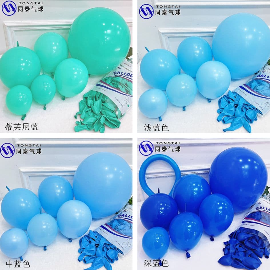 Tiffany Blue Balloons 5in 10in 12in 18in 36in Navy Blue Medium Blue Set Party Decoration Balloons