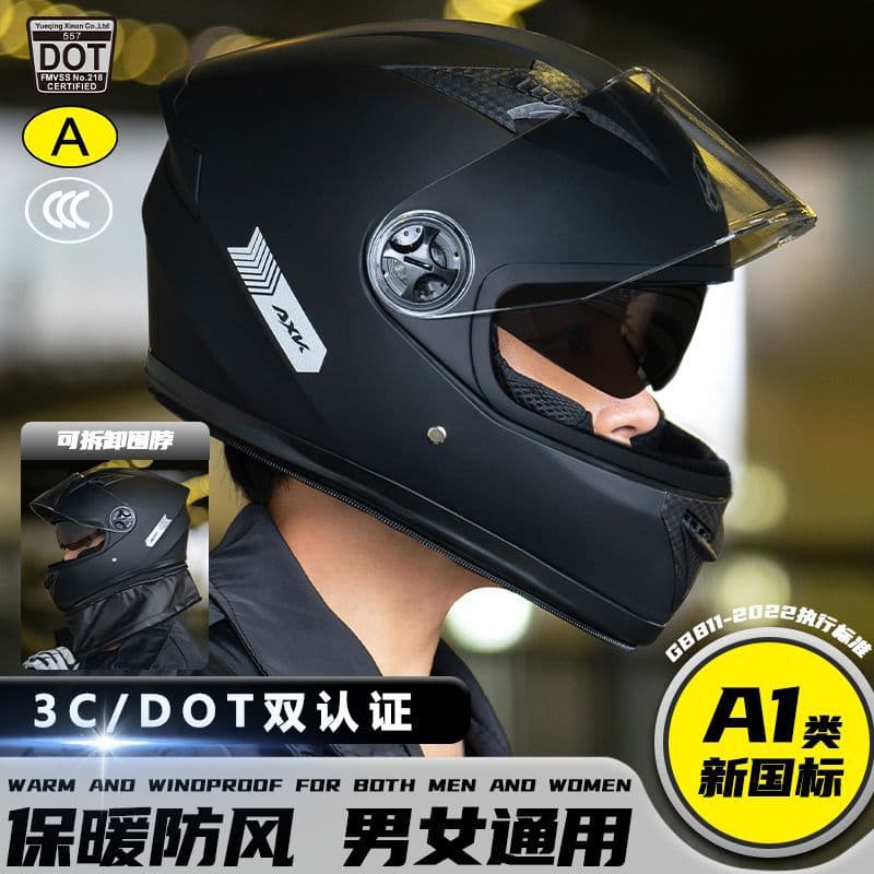 Factory New National Standard A1 Motorcycle Helmet, Men's Winter Cool Bike Helmet, Women's All-Season Universal 3C Certified Safety Helmet