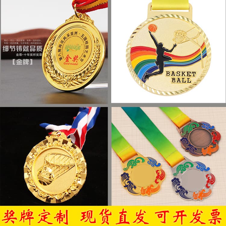 Office Culture/awards/medals - Military Merit Medal The Republic China