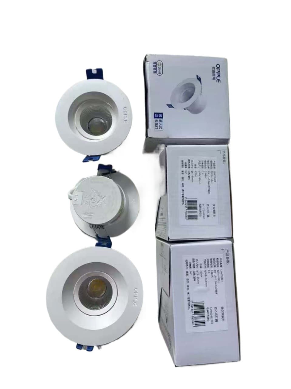 Opple Lighting LED Spotlights Wholesale - Recessed Ceiling Lights, Lingzhong Series 6W/12W Anti-Glare Adjustable Angle Spotlights