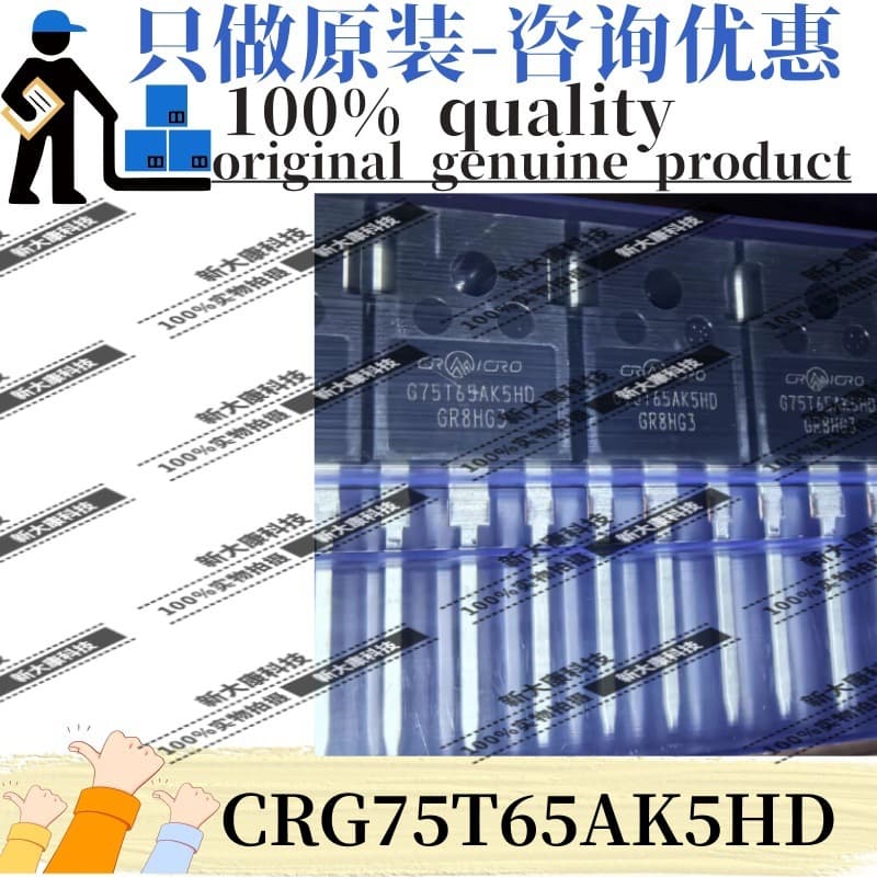 Original CRG75T65AK5HD Marking G75T65AK5HD Package TO-247 IGBT Transistor/Module