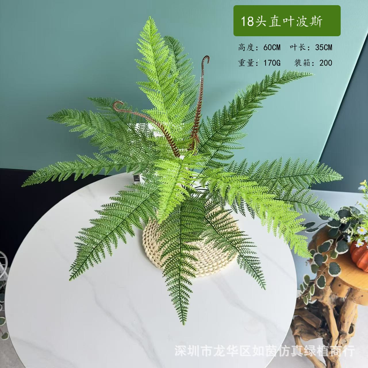 Cross-border simulation of loose-tailed sunflower leaves, fake flowers wholesale, simulation flowers, artificial bouquets, decoration arrangements, simulation of green plants, iron leaves