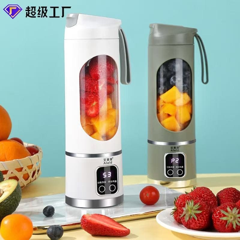 Cross-border New High-end Blender for Home Use, Ice Crushing and Juicing Cup with USB Charging, Portable Outdoor Travel Mug