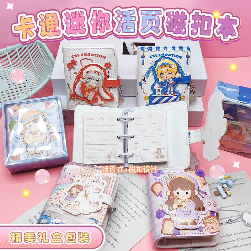 New Square Leather-Covered Notebook, Cartoon-Style, Artistic, Portable Notebook, Cute Mini Magnetic Notebook, Wholesale