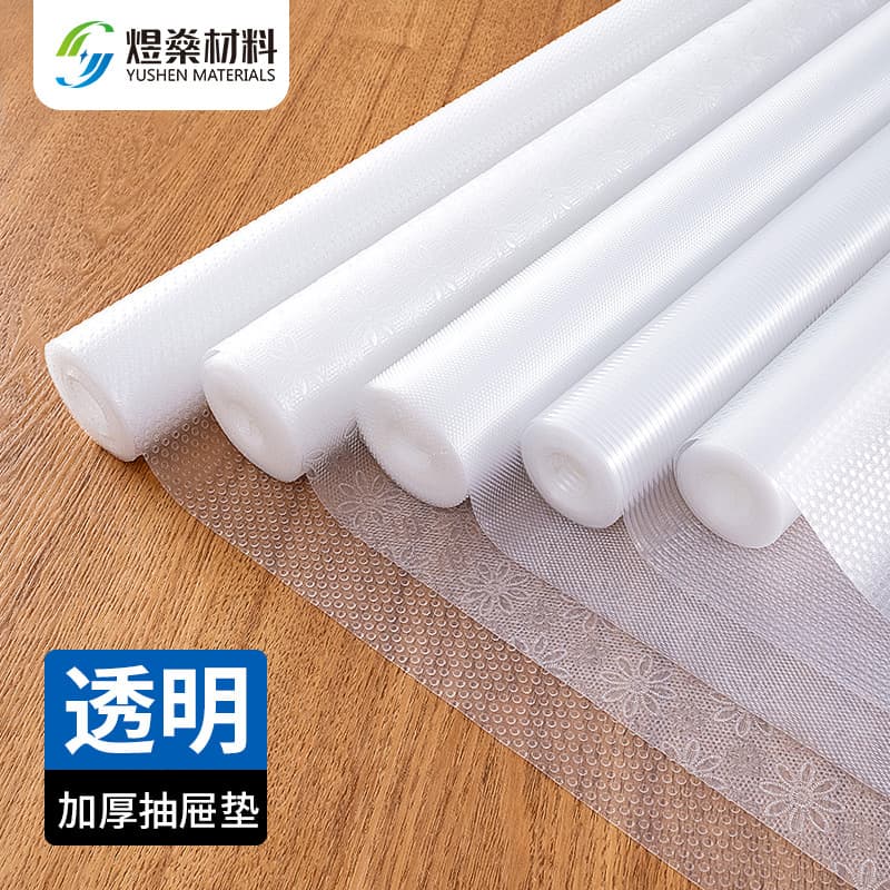 Eco-friendly EVA Color Drawer Mat Moisture-Proof Mat Kitchen Waterproof and Oil-Proof Cabinet Mat Wardrobe Desk Non-Slip Mat