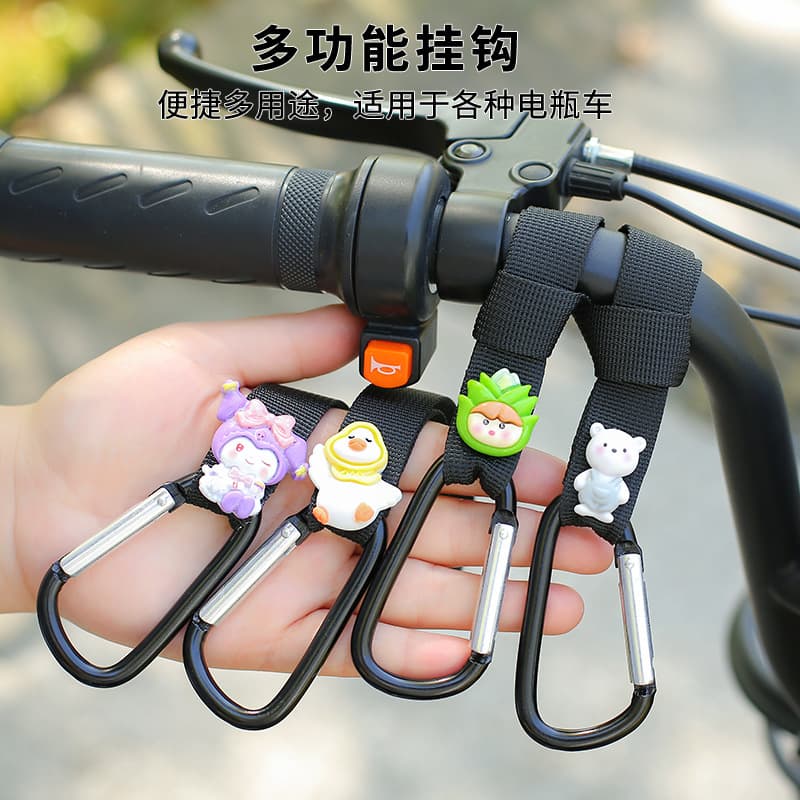 Electric Vehicle Hook, Scooter Front Hook, Motorcycle Helmet Hook, Handlebar Hook