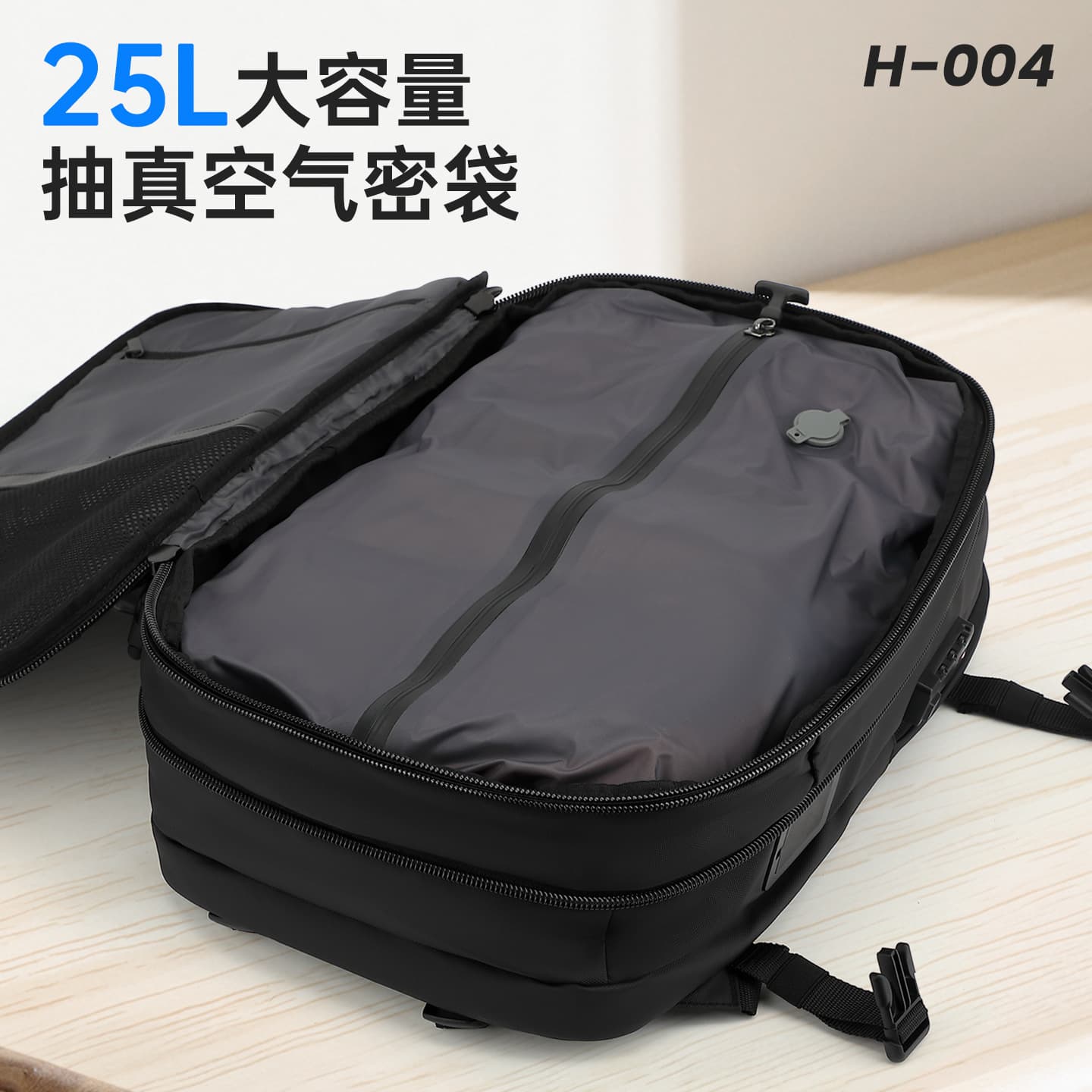Cross-Border Compression Storage Bag Nylon Vacuum Bag Organizer Suitable for Backpack Vacuum Bag Moisture-Proof Waterproof Luggage