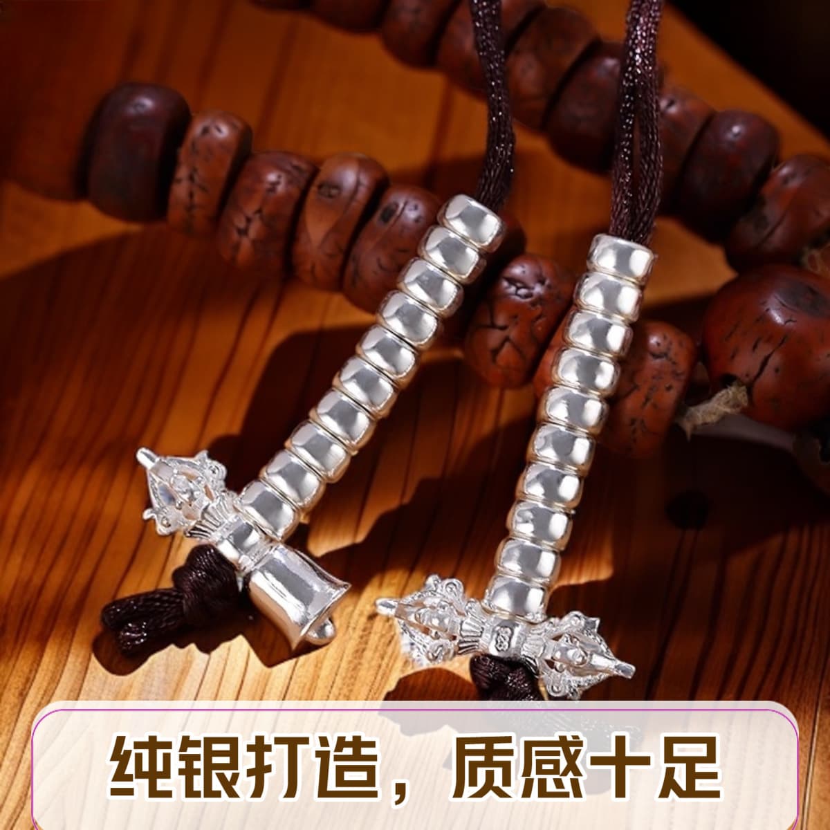 Traditional S925 Silver Bell & Vajra Counter Bracelet DIY Jewelry Accessory Clasp Tibetan Ethnic Handheld Bead Clip