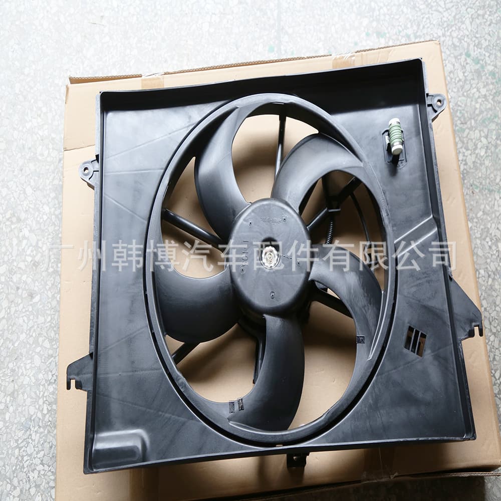 Car Fan For Kia OPTIMA (2016-2019) OE: 25380-D4100