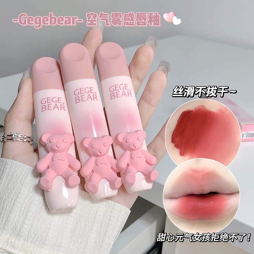 Makeup Gege Bear Gogo Little Bear Tender Color Lip Glaze Velvet Matte Lip Mud for Women, Natural Look Whitening Lipstick
