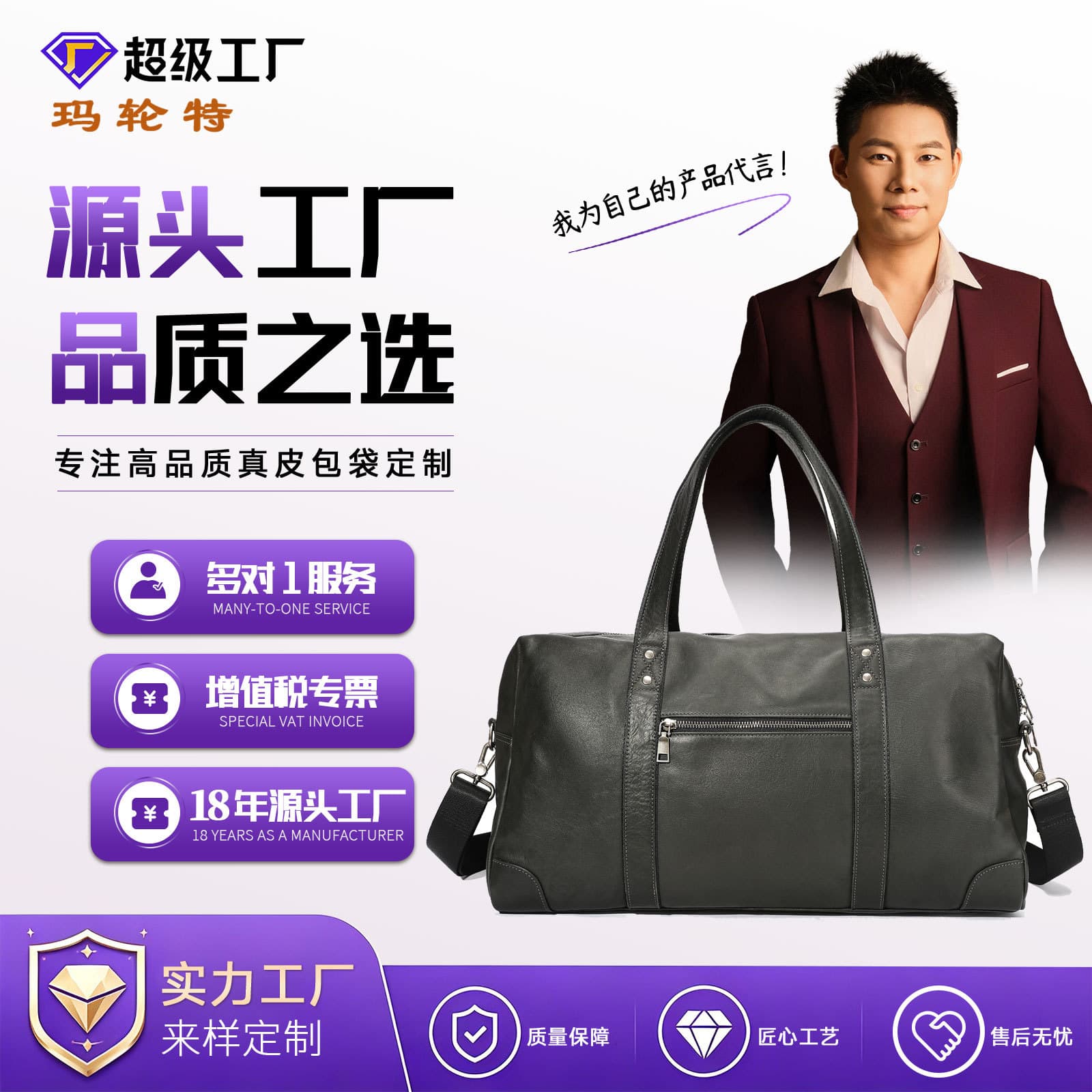 Malunte Genuine Leather Travel Duffle Bag, Cowhide Gym Bag, Travel Bag, Waterproof