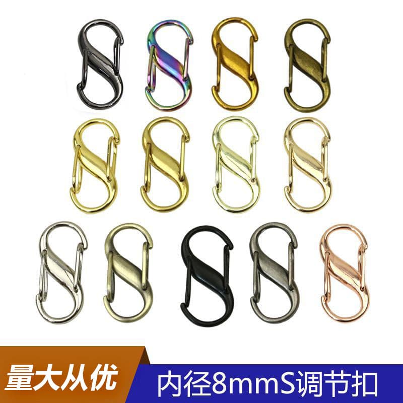 In Stock Metal S-Hook Adjustment Buckle for Bag Chain Length Shortening, Alloy Double-Ended Figure-8 S Spring Carabiner
