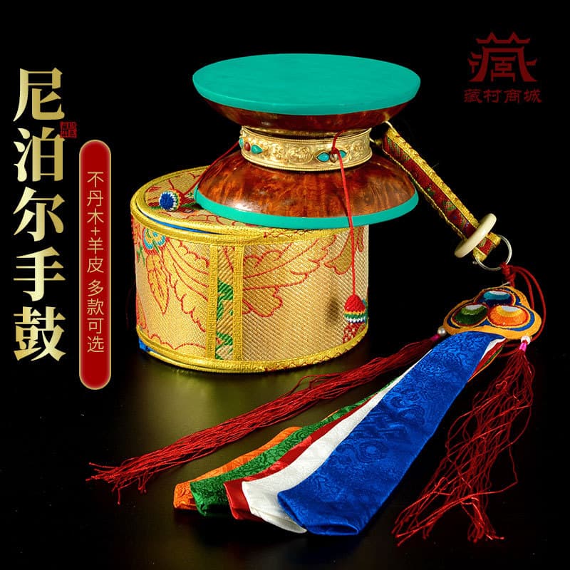 Nepalese hand drum made of Bhutan wood sheepskin drum Tibetan square drum round drum table decoration