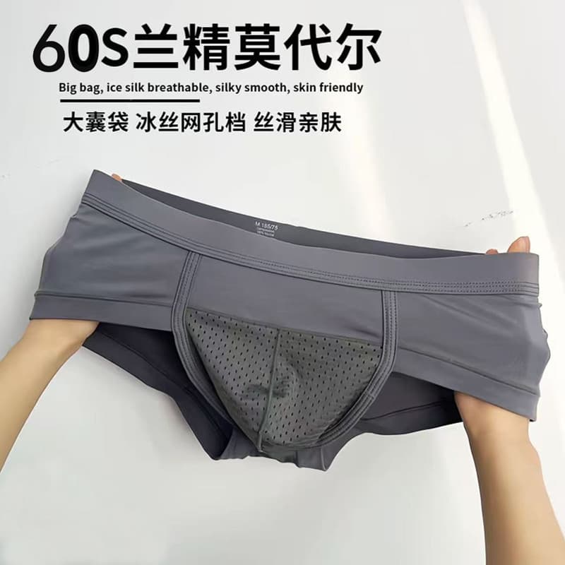 Men's briefs, breathable modal fabric, comfortable men's underwear, sexy three-legged thongs for teenagers.
