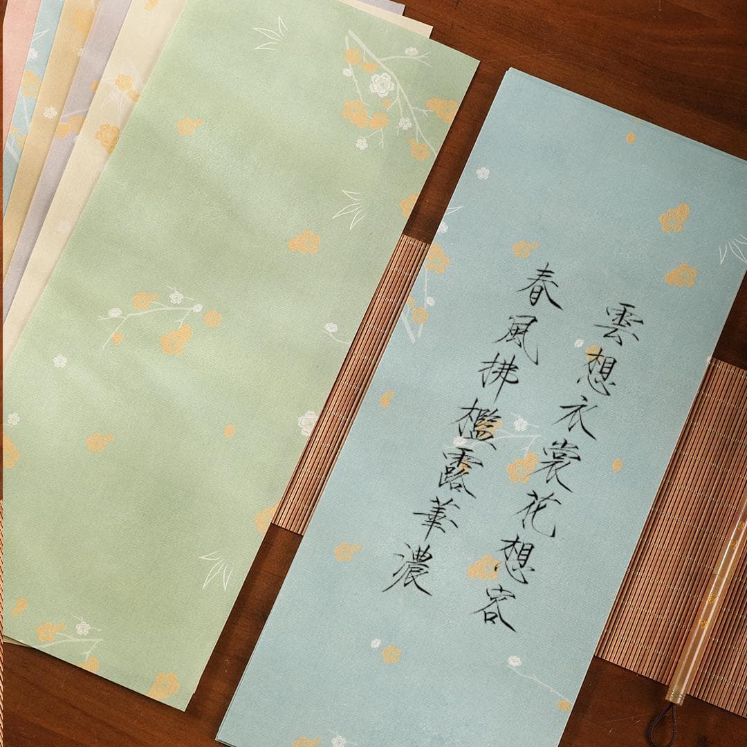 Long Book Folding Flower Rice Paper Hairpin Flower Small Note Batik Micro-Printing Rice Paper Colorful Ancient Style One-Stroke Note Calligraphy Small Note