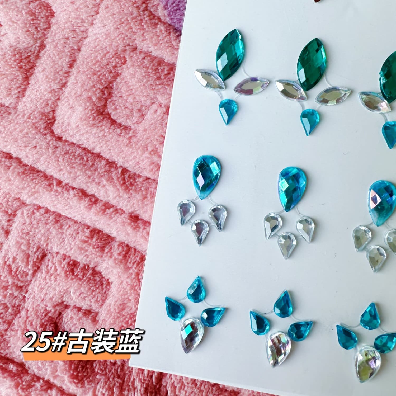 Face Stickers for Makeup, Stage Face Decorations, Sparkling Eye Corner Pearls, Colorful Rhinestone Nail Art Stickers