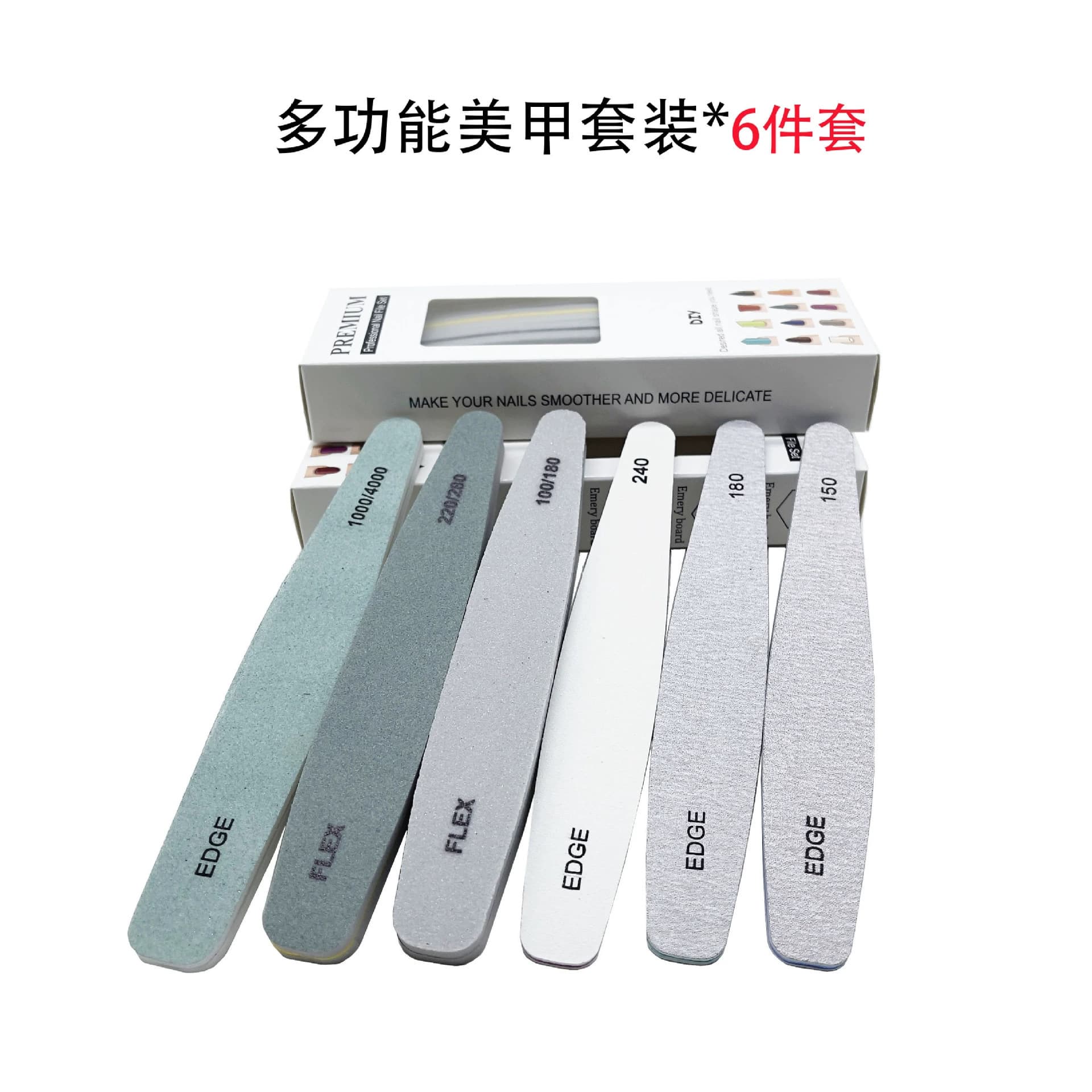 Racket-Shaped Nail File Set - 6-Piece Manicure Kit with Sponge Buffer, Thick File, Polishing Block, and Storage Box