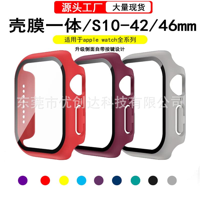 Apple Watch S10 Case PC + Tempered Glass Film Compatible with Apple Watch 7/8/9/SE