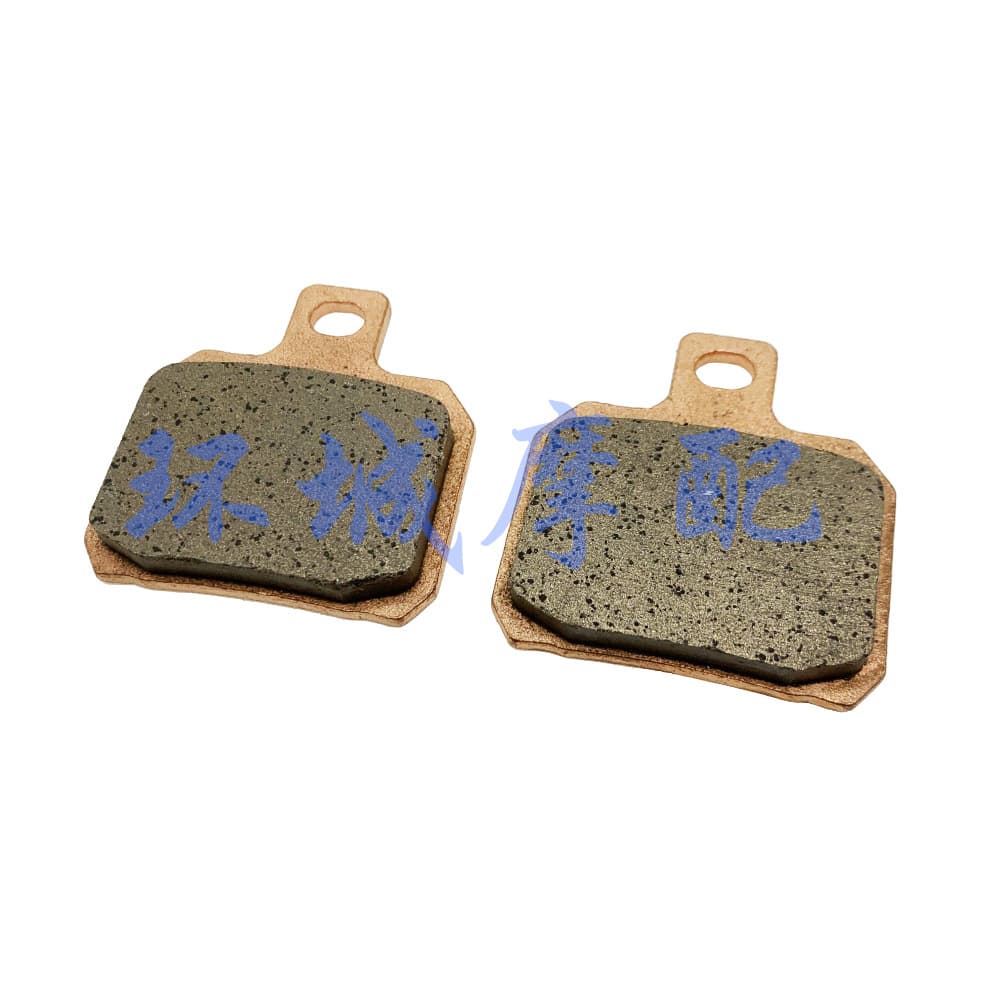 Motorcycle copper-based sintered disc brake pads disc brake pads Fa266 DUCATI BREMBO