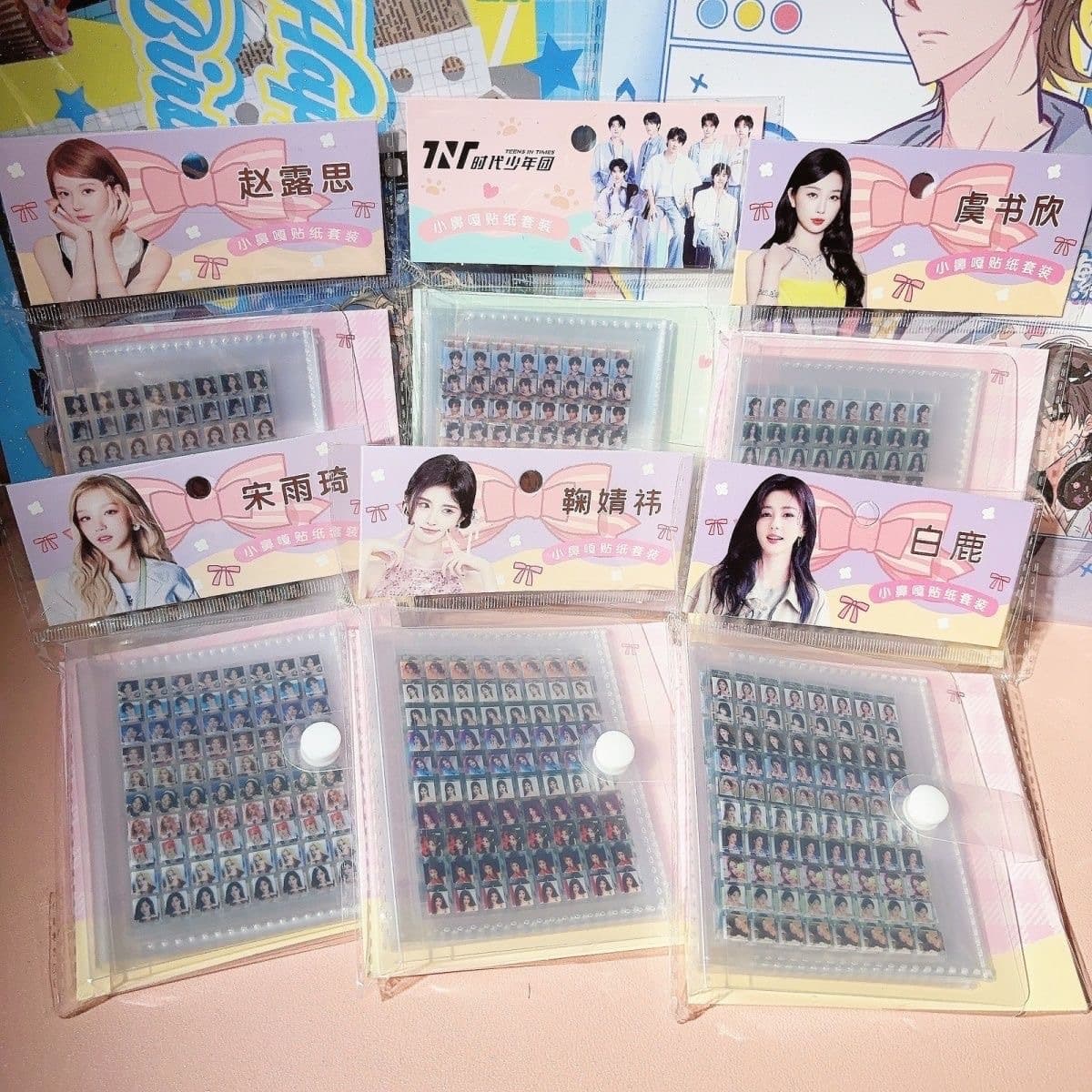 Wholesale Celebrity and Anime Stickers, Featuring Bai Lu, Zhao Lusi, Ju Jingyi, Yu Shuxin, for Scrapbooks and Cards