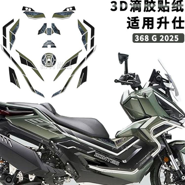 Compatible with Zontes 368G Motorcycle Epoxy Sticker Waterproof Full Set Custom Decal Scratch-Resistant Durable 3D Sticker